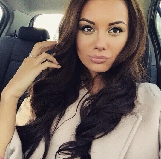 Есения